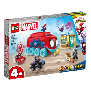 LEGO Spider-Man 10791 Mobilna kwatera drużyny Spider-Mana