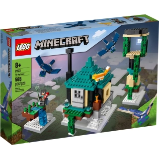 LEGO® Minecraft™ 21173 Podniebna wieża