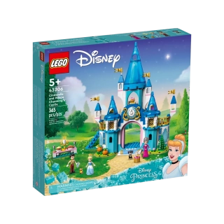 LEGO® Disney™ 43206 Zamek Kopciuszka i Księcia z bajki