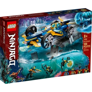 LEGO® NINJAGO® 71752 Podwodny śmigacz ninja
