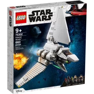 LEGO® Star Wars™ 75302 Imperialny wahadłowiec™