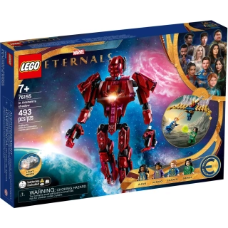 LEGO® Marvel 76155 Przedwieczni — W cieniu Arishem