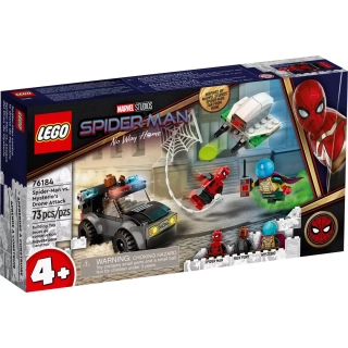 LEGO® Spider-Man 76184 Spider-Man kontra Mysterio i jego dron