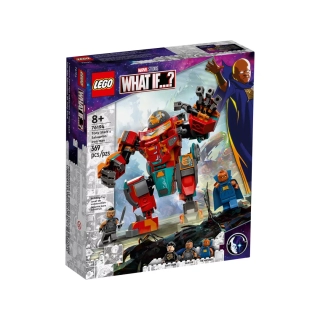 LEGO Marvel 76194 Sakaariański Iron Man Tony’ego Starka