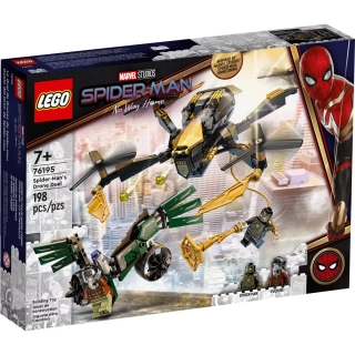 LEGO Spider-Man 76195 Bojowy dron Spider-Mana