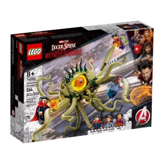 LEGO Marvel 76205 Starcie z Gargantosem​