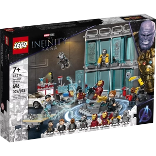 LEGO Marvel 76216 Zbrojownia Iron Mana